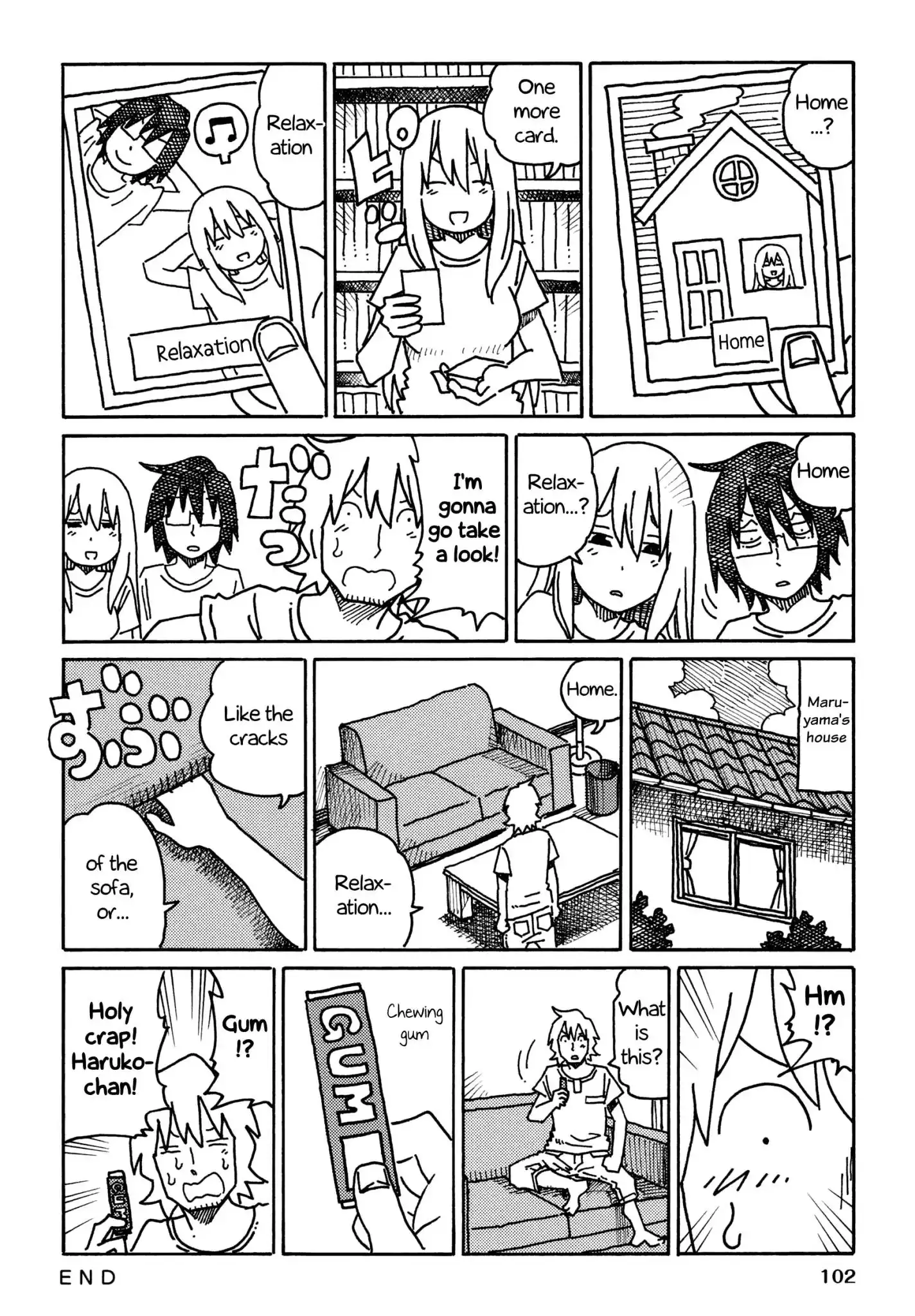 Hatarakanai Futari (The Jobless Siblings) Chapter 299 3